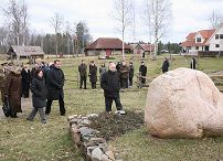 1489651536.jpg