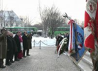 2126842491.jpg