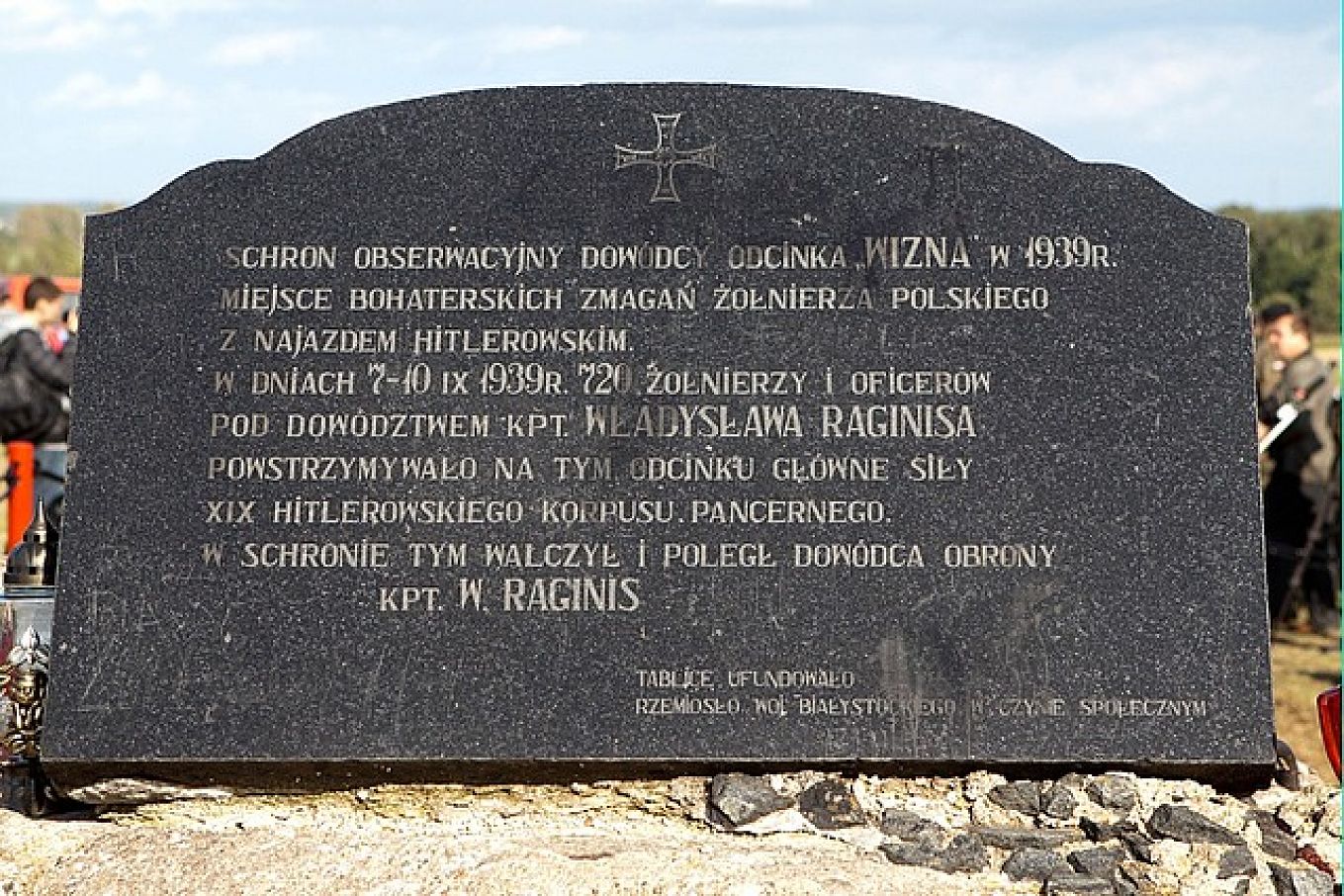 1468388626.jpg