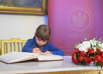 dwnlddsc_0218.jpg