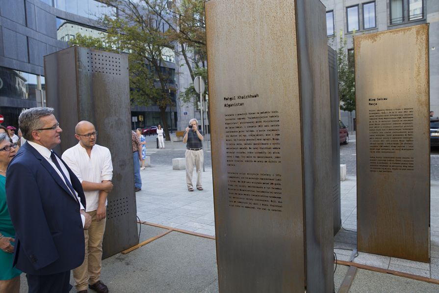 o116528550.jpg