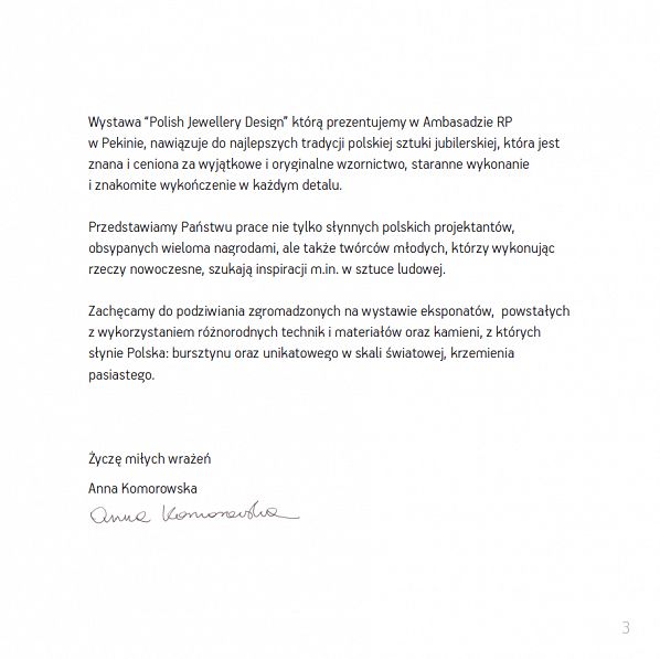 o1116093234.jpg