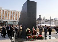 o1320874991.jpg