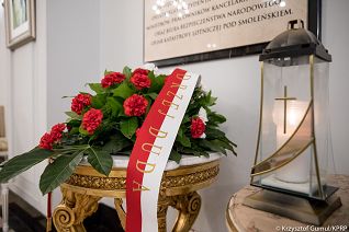 o285349524.jpg