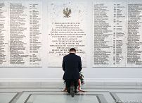o1683692118.jpg