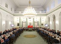 o1582458623.jpg