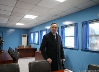 o738911004.jpg