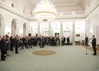 o2111492771.jpg