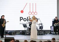 o1483965567.jpg