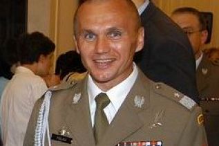 256547736.jpg