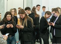 o2139808255.jpg