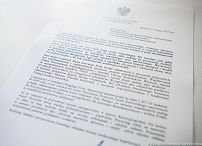 o352393693.jpg