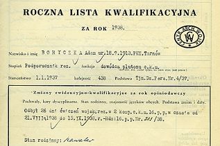 o758261065.jpg