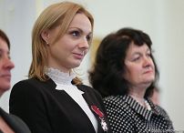 o1203699118.jpg