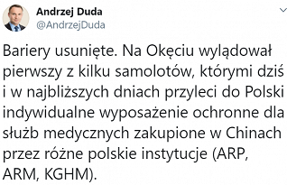 o1640737638.png