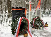 o1896389134.jpg