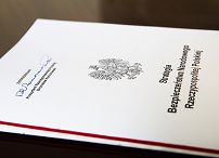 o1785347675.jpg