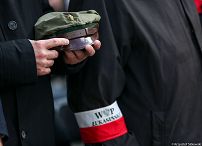 o1063490567.jpg