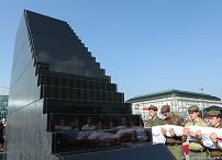 o1573833033.jpg