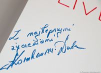 o948618908.jpg