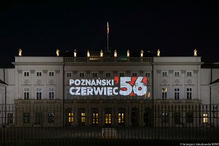 o1394325898.jpg