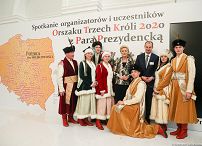o1264247025.jpg