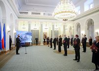 o2147393759.jpg