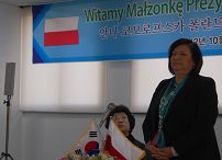 o2143772630.jpg