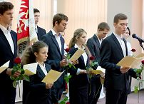 o1425491665.jpg
