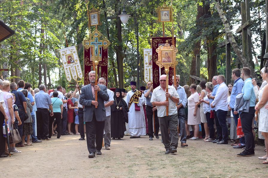 o1931783415.jpg
