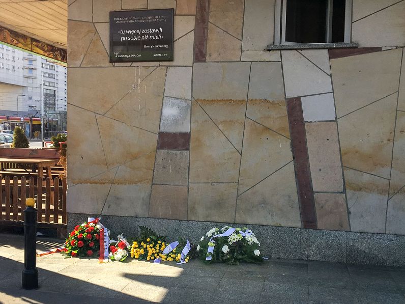 o1348432393.jpg