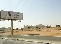 o259877053.jpg