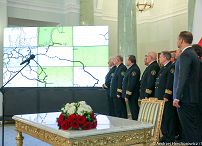 o1545839581.jpg