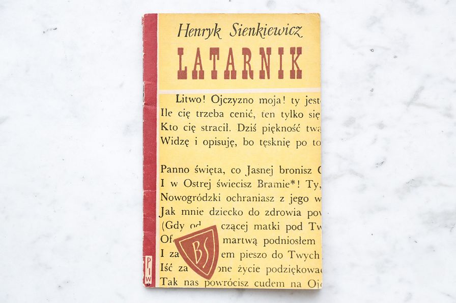 o312166448.jpg