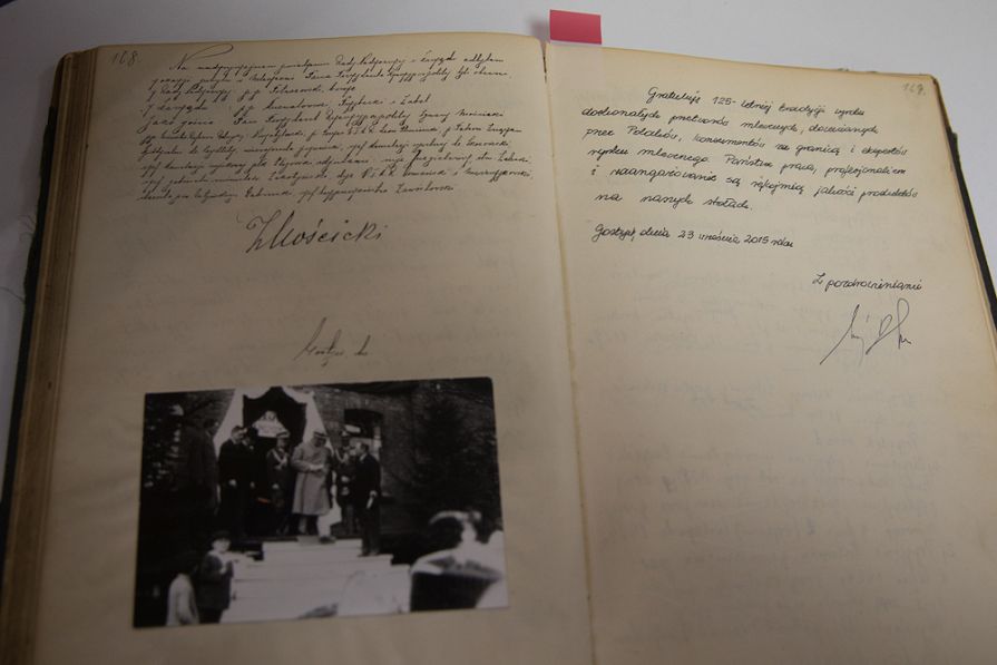 o1940177087.jpg