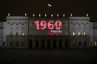 o1281292585.jpg