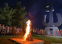 o2115530149.jpg