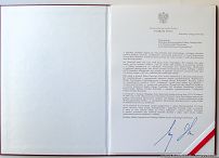 o834467559.jpg