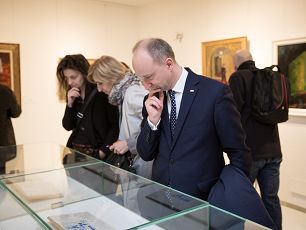 o2138867517.jpg