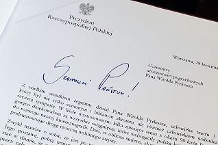 o1538066825.jpg