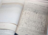 o1995268881.jpg