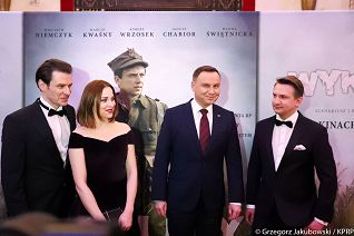 o2044157267.jpg