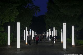 o1130449564.jpg