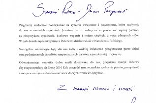 o228201345.jpg