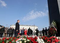 o1370309289.jpg