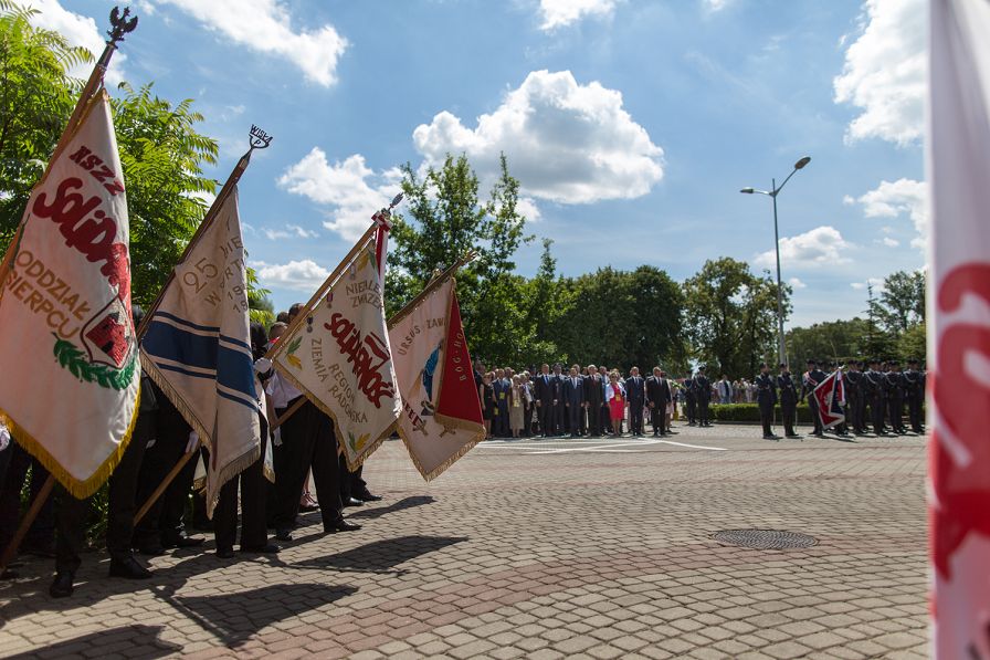 o2035611810.jpg