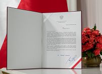 o279105146.jpg