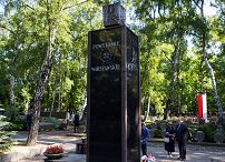 o1315915982.jpg