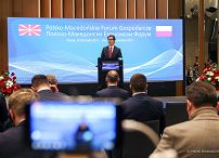 33__Andrzej_Duda_forum_gospodarcze_Macedonia_211119_MBO12563.jpg