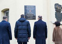 019_Andrzej_Duda_rocznica_stanu_wojennego_20211213_MBO18700.jpg